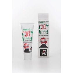 ヨドバシ.com - アースブルー プロテクトJ1 0346 45ml [スキンケア用品