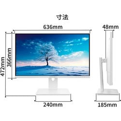 ヨドバシ.com - JAPANNEXT ジャパンネクスト 液晶モニター/28型/4K