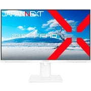ヨドバシ.com - 三菱電機 MITSUBISHI ELECTRIC 23型ワイド液晶モニター