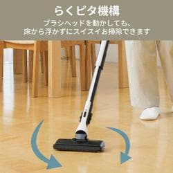 ヨドバシ.com - 三菱電機 MITSUBISHI ELECTRIC キャニスター掃除機 紙