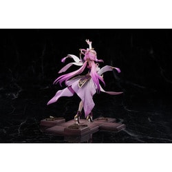 ヨドバシ.com - APEX TOYS 崩壊：スターレイル 符玄 [塗装済完成品