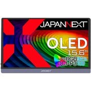 ヨドバシ.com - ヨドバシカメラ Yodobashi Camera モバイルモニター 14