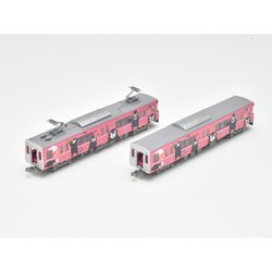 ヨドバシ.com - トミーテック TOMYTEC 331407 Nスケール 鉄道