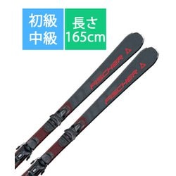 ヨドバシ.com - フィッシャー FISCHER スキー板「RC FIRE P30323 165cm