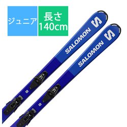 ヨドバシ.com - サロモン SALOMON スキー板「S/RACE JR M L47678300