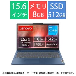 ヨドバシ.com - レノボ・ジャパン Lenovo A4ノートパソコン/IdeaPad