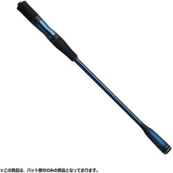 ヨドバシ.com - シマノ SHIMANO ワールドシャウラ エクステンション