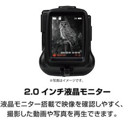ヨドバシ.com - ケンコー Kenko IRナイトレコーダー KC-NS07V 通販