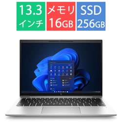 ヨドバシ.com - HP ノートパソコン/EliteBook 830 G9/13.3型/Core i7
