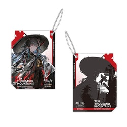 ヨドバシ.com - APEX TOYS アークナイツ 遊龍チェン 万重山 Ver. [塗装