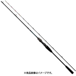 ヨドバシ.com - ダイワ Daiwa 船竿 ライトゲームX 73 MH-225 通販