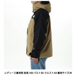 ヨドバシ.com - THE NORTH FACE ザ・ノース・フェイス マウンテン