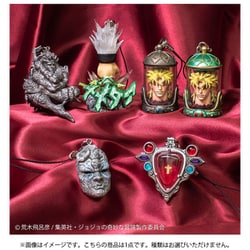 ヨドバシ.com - メディコス TVアニメ ジョジョの奇妙な冒険 スーパー