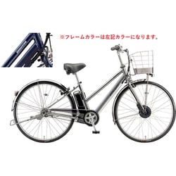 ヨドバシ.com - ブリヂストン BRIDGESTONE 電動アシスト自転車