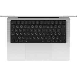 ヨドバシ.com - アップル Apple MacBook Pro 14インチ Apple M4 Pro