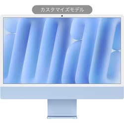 ヨドバシ.com - アップル Apple iMac 24インチ 4.5K Retina