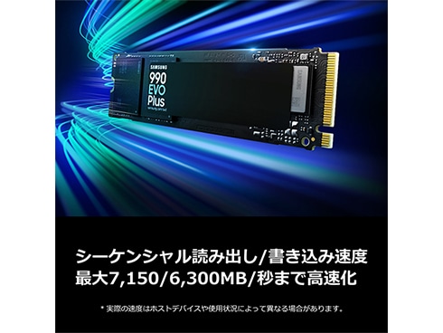 ヨドバシ.com - SAMSUNG サムスン PCIe 4.0 x4/NVMe M.2 SSD 990 EVO