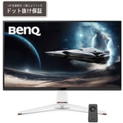 ヨドバシ.com - BenQ ベンキュー ゲーミングモニター ZOWIE e-sports