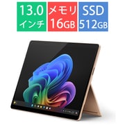 ヨドバシ.com - マイクロソフト Microsoft タブレットPC/Surface Pro 9