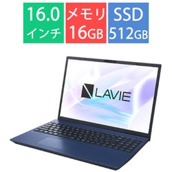 ヨドバシ.com - NEC エヌイーシー ノートパソコン/LAVIE N16/16型/Core