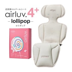 ヨドバシ.com - ポレッド Poled airluv4＋（エアラブ4プラス