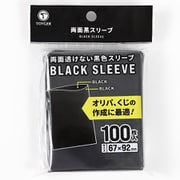 ヨドバシ.com - ブシロード ブシロード スリーブコレクション ミニ Vol