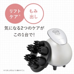 ヨドバシ.com - myse ミーゼ ミーゼ ニードルヘッドスパ EMS MS33W