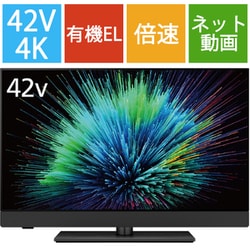ヨドバシ.com - パナソニック Panasonic VIERA（ビエラ） Z90Bシリーズ