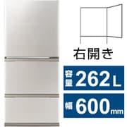 ヨドバシ.com - 三菱電機 MITSUBISHI ELECTRIC 冷蔵庫（146L・右開き