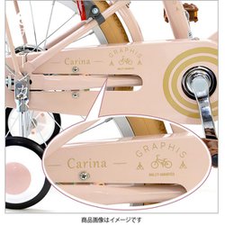 ヨドバシ.com - グラフィス GRAPHIS 子供用自転車 18インチ ライト