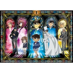 ヨドバシ.com - エポック社 EPOCH 07-468s 名探偵コナン 仮初と真実