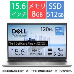 ヨドバシ.com - デル DELL ノートパソコン/Dell 15 DC15250/15.6型