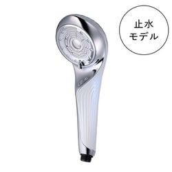 ヨドバシ.com - リファ ReFa シャワーヘッド ReFa FINE BUBBLE U＋