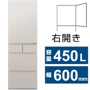 ヨドバシ.com - 13ページ目 冷蔵庫 通販【全品無料配達】