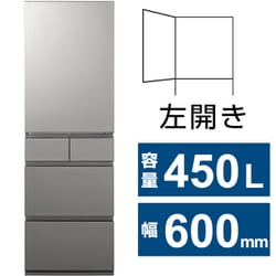 ヨドバシ.com - パナソニック Panasonic 冷蔵庫 RYタイプ（450L・幅