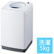 ヨドバシ.com - 全自動洗濯機 人気ランキング【全品無料配達】