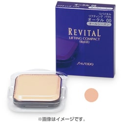 ヨドバシ.com - 資生堂 SHISEIDO リバイタル REVITAL リバイタル