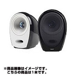 ヨドバシ.com - タンノイ TANNOY AR-SAT-B（ブラック） [サテライト