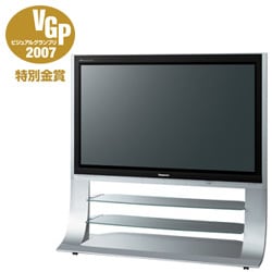 ヨドバシ.com - パナソニック Panasonic TH-58PZ600 [TH-58PZ600 [58V