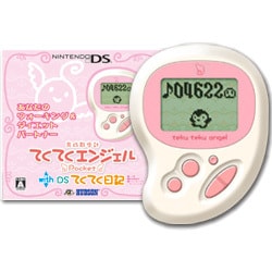 ヨドバシ.com - ハドソン HUDSON てくてくエンジェル Pocket with DS