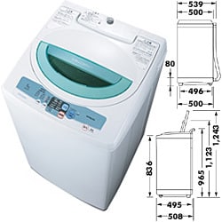 ヨドバシ.com - 日立 HITACHI 全自動洗濯機（5.0kg） ピュアホワイト