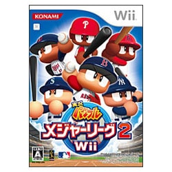 ヨドバシ.com - コナミ KONAMI 実況パワフルメジャーリーグ2 Wii [Wii