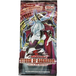 ヨドバシ.com - コナミ KONAMI 遊戯王5D's OCG ストーム・オブ