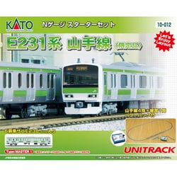 ヨドバシ.com - KATO カトー Nゲージ 10-012 [限定品 E231系500番台