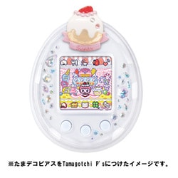 ヨドバシ.com - バンダイ BANDAI たまデコピアス ベリースイーツver