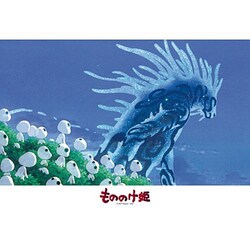 ヨドバシ.com - エンスカイ ensky 300-289 [ジグソーパズル スタジオ