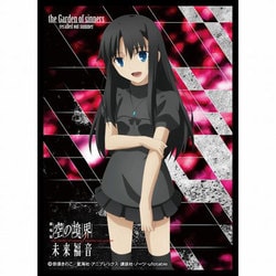 ヨドバシ.com - エンスカイ ensky きゃらスリーブコレクション [マット