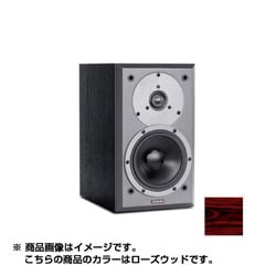 ヨドバシ.com - Dynaudio ディナウディオ 2way ブックシェルフ型