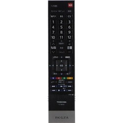 ヨドバシ.com - 東芝 TOSHIBA 液晶テレビ用リモコン CT-90352 75019080