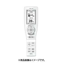 ヨドバシ.com - ゼネラル GENERAL AR-FCA1J [エアコン用リモコン